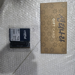 노트북용 마이크론 Crucial DDR4 3200 16gb*2 (총32gb)메모리 미개봉 판매합니다.