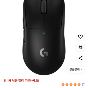 G PRO 지슈라2 블랙 미개봉 새상품