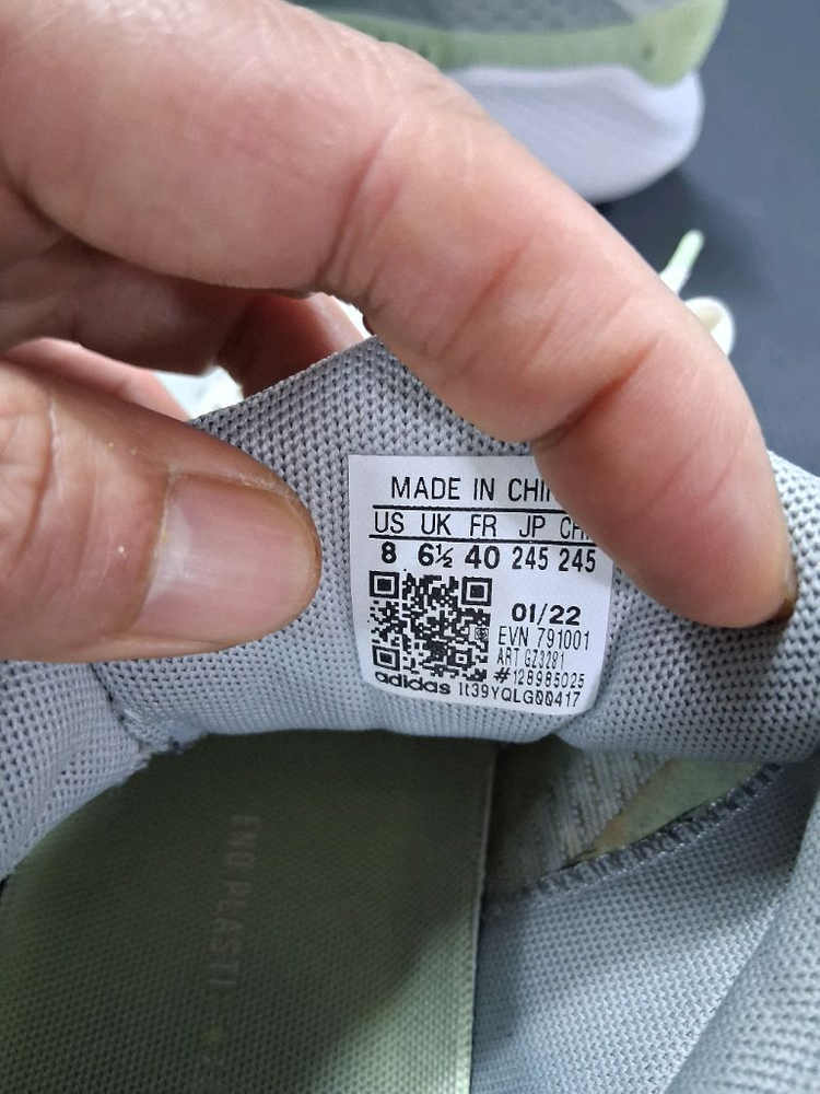 아디다스 GZ3281 경량골프화 245mm--1