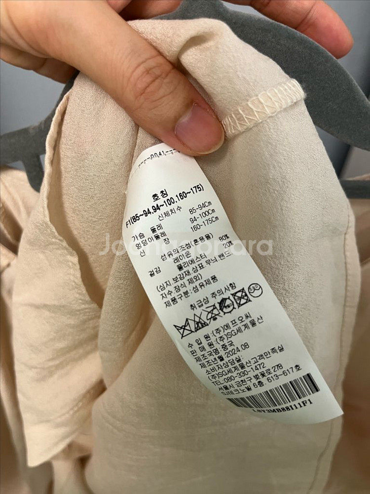 abplus 블라우스--3