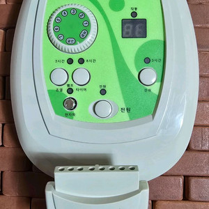 하이리빙 온도조절기