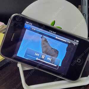 애풀 아이폰3Gs 핸드폰 구성품 써비스