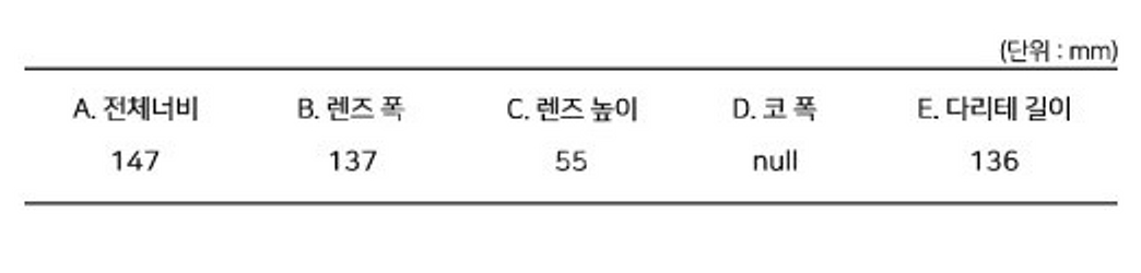 오클리 플라이트 자켓 프리즘 9401고글 선글라스 (정품 새제품)--4