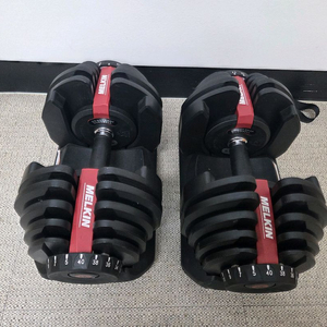 멜킨 무게조절 덤벨 40kg 세트