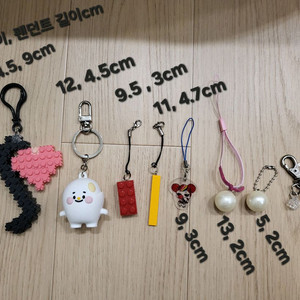 연말할인>[새상품] 키링