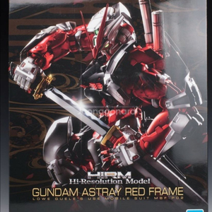 하이레졸루션 레드프레임 구매 원합니다 이미지