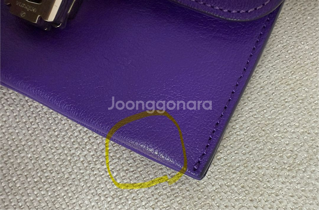 분크 오캄 미니 퍼플--5