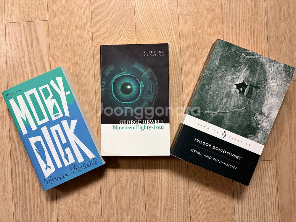 영어 소설책 3권--0