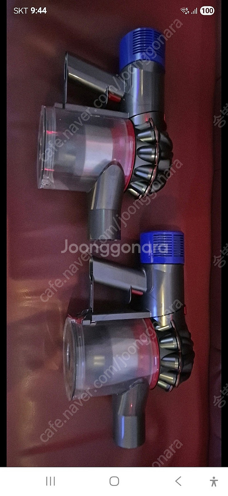 다이슨무선청소기 v7 v8본체--0