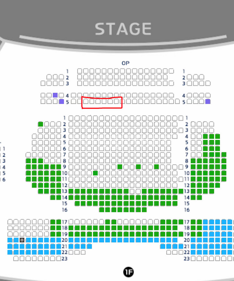 비틀쥬스 12/25 크리스마스 김준수 op 5열 2연석--0
