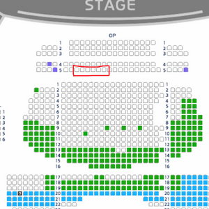 비틀쥬스 12/25 크리스마스 김준수 op 5열 2연석