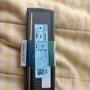 [RAM 16GB] DDR5 PC5-44800 CL46(5600)