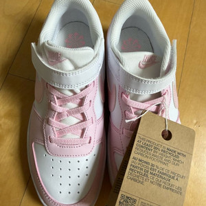 나이키 키즈 코트버로우 핑크 210