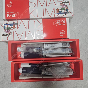 구몬 k펜 지우개 세트 팝니다