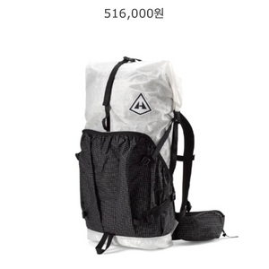 하이퍼라이트마운틴기어 55리터 S