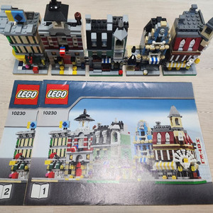 레고 10230 미니모듈러