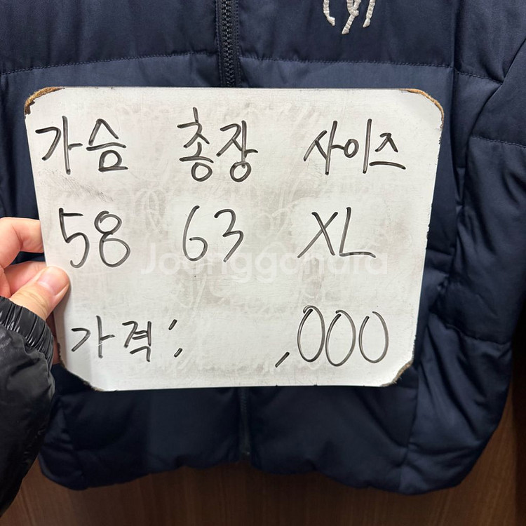 폴로랄프로렌 빅포니 패딩 점퍼 보이즈XL--1