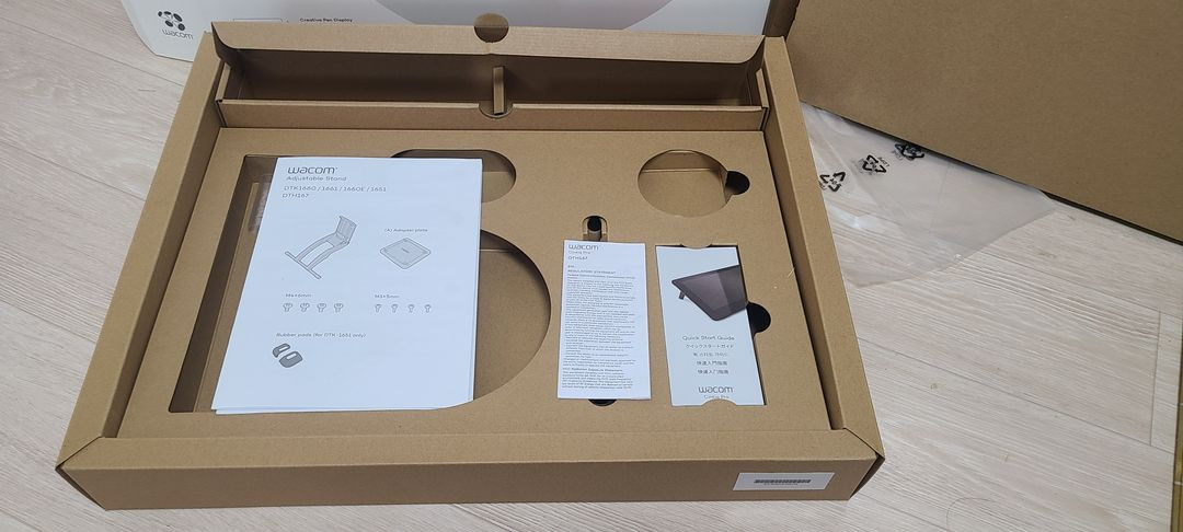 와콤 신티크 프로 16 + 전용 거치대--6