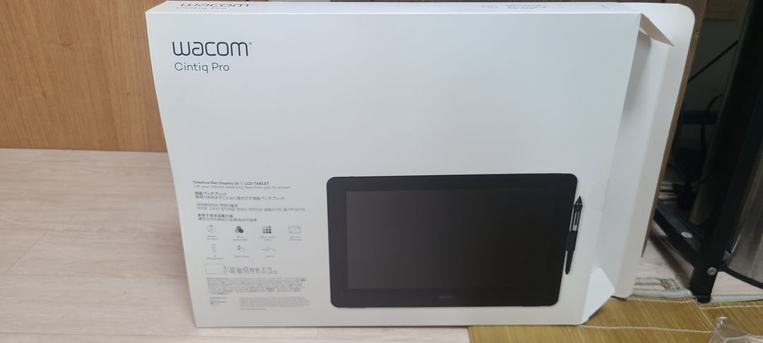 와콤 신티크 프로 16 + 전용 거치대--7