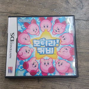 닌텐도 DS 곽팩 모여라 커비