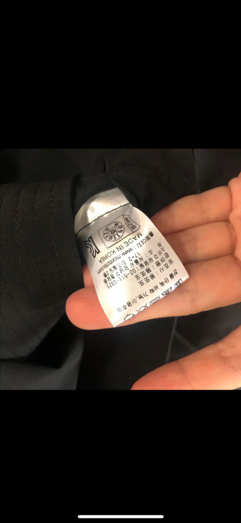 몽또또 드레이퍼리 봄버 자켓 재킷 점퍼 블루종 집업 블랙 검정 바스락 Drapery Bomber Jacket--7