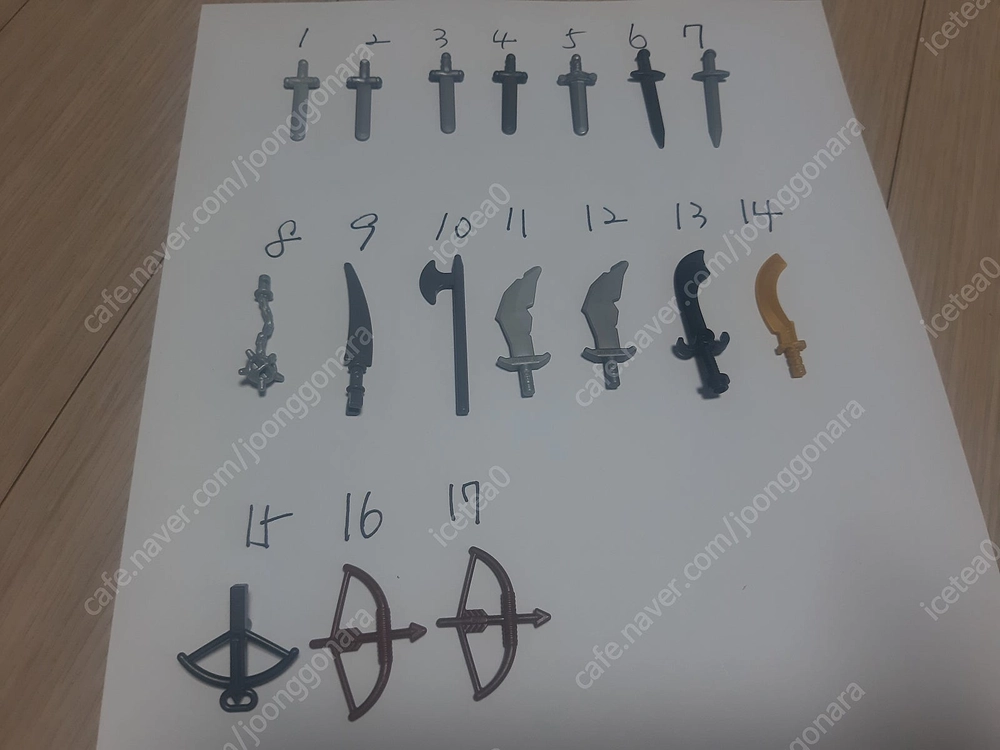 레고 트롤 드래곤 라이온 해골 용 캐슬 킹덤 오크 완무기사 미피 피규어 반지의 무기 말 투구 갑옷 무기 방패 깃발 이미지