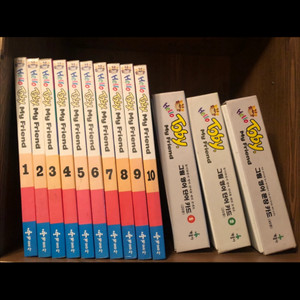 계몽사 / Hello Toby, My Friend (헬로 토비, 마이 프렌드)