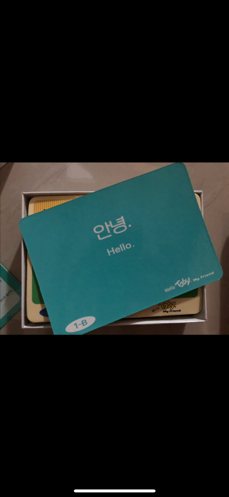 계몽사 / Hello Toby, My Friend (헬로 토비, 마이 프렌드)--7