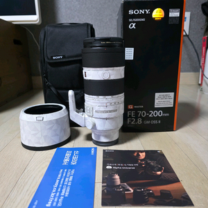 소니 금령2 70200gm2 팝니다(FE 70-200mm F2.8 GM OSS II 렌즈)
