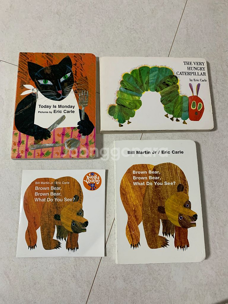 에릭칼 Eric Carle 그림책 3권--0