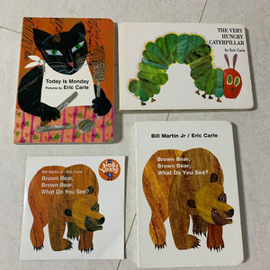 에릭칼 Eric Carle 그림책 3권
