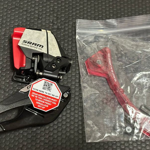 스램 레드 E1 앞드레일러