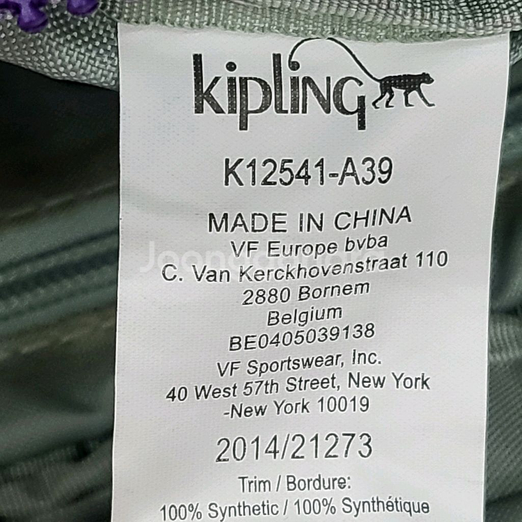 키플링 허리 벨트색,힙색 24x15cm--9