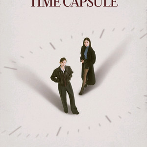 26년1월 다비치 콘서트티켓 양도합니다!