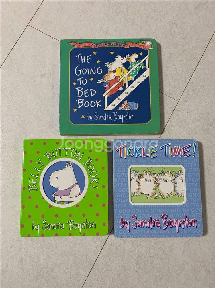 Sandra Boynton 산드라보인턴 영어 그림책 3권 세트--0