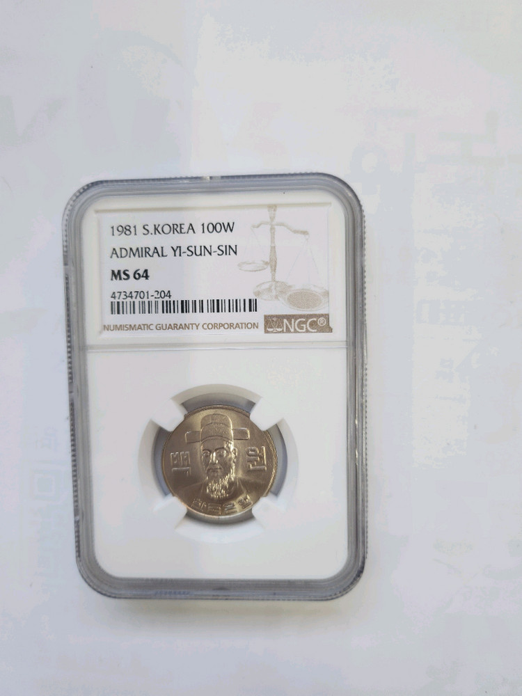 1981년 이순신해군대장 기념 100원 골드코인 이미지