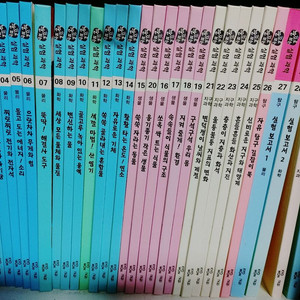 교원 눈으로 보는 실험 과학(현미경)