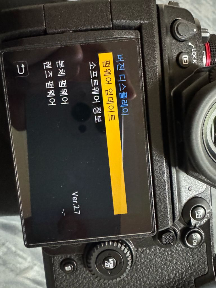 파나소닉 루믹스 S1H 미러리스 카메라 이미지