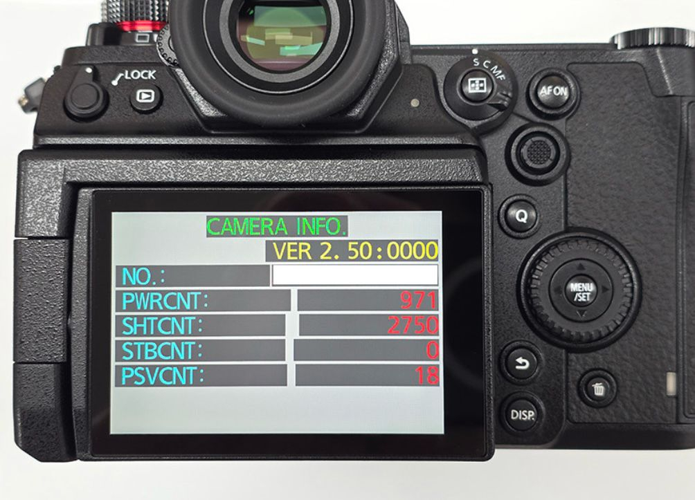 파나소닉 루믹스 S1H 미러리스 카메라 이미지