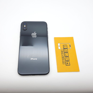 아이폰X 256기가 블랙 / 1109