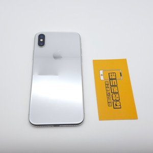 아이폰X 256기가 실버 / 0915