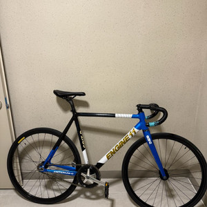 엔진11 크릿디 2025 픽시자전거 판매