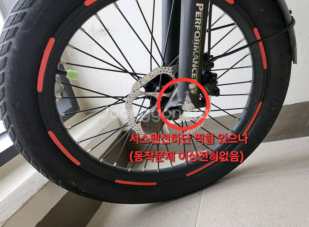 퀄리Q max 전기자전거--9