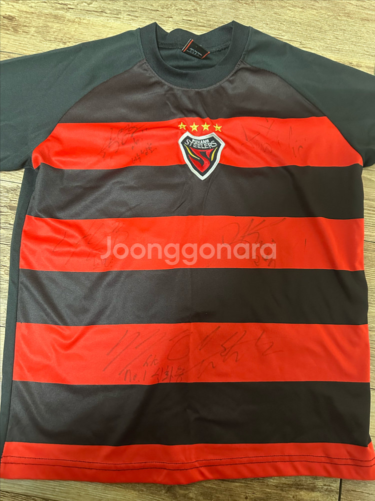 포항스틸러스 왕조 유니폼(소장용)--0