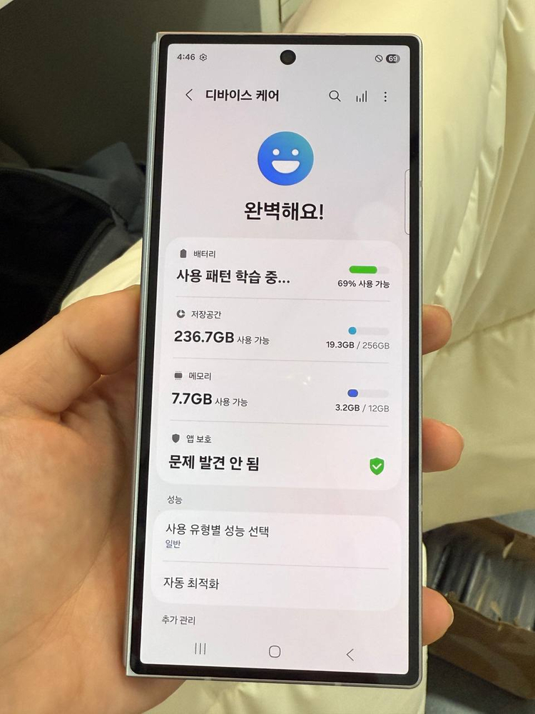풀박스/A급)갤럭시Z폴드6 실버 256GB--2