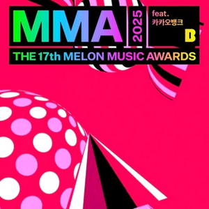 멜론뮤직 어워즈 mma 멜뮤 댈티