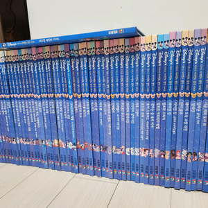 디즈니 자이언트 명작 전권