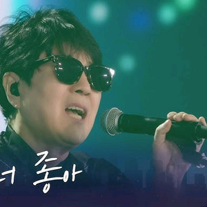 조용필 공연 4자리 이상 티켓 양도