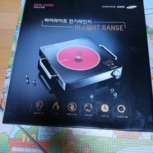하이라이트 전기레인지 1구
