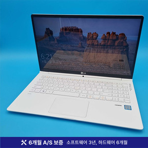 [A+등급]LG 그램 15인치 초경량 사무용